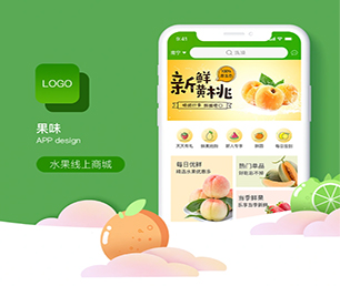 庆阳IOS APP定制开发求职招聘系统让我们一起打造数字化时代的领导者【速来抢购，秒杀全场！】