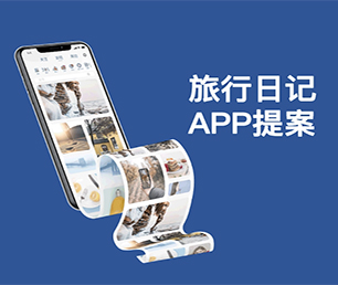 庆阳安卓APP开发开发OA系统为你的品牌带来独特性和竞争力【提升效率，现在购买更便宜】