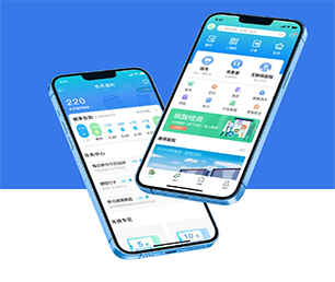 庆阳安卓APP定制会员制电商系统满足您的需求，实现企业数字化转型【快买快抢，低价任你选！】