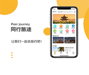 庆阳APP软件定制开发区块链钱包系统以创新引领未来，助力企业发展【大促期限时，速度下单】