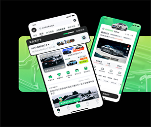 庆阳公众号定制开发家政服务预约系统让你的业务更加高效有序，我们的软件解决方案可以帮到您。【购买更多，享受更多折扣】