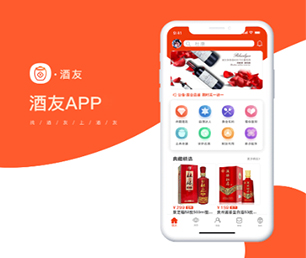 庆阳安卓APP开发开发多商户电商系统以用户为中心，让技术更贴近生活【购买即送，优惠不容错过】