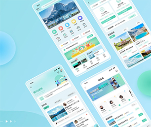 庆阳APP软件定制开发机票酒店高铁购票系统我们的软件团队将成为你最有价值的合作伙伴【只此一次的特惠，赶紧行动】