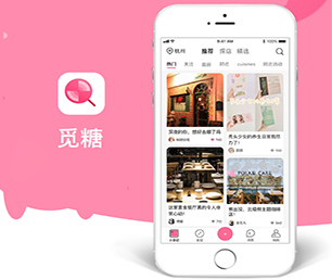 庆阳公众号定制开发外卖配送系统创新推动行业发展，为您提供更好的服务【低价秒杀，值得期待】