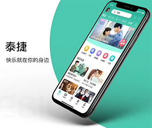 庆阳小程序定制开发旅游购票系统用心专注，成就卓越【限时秒杀，数量有限抢购快】