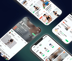 庆阳APP定制上门推拿预约系统我们的软件不仅好看，而且好用【节省成本，提升效率】