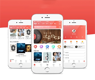 庆阳IOS APP定制企业数字化电商系统让您的业务更加高效，让您的企业更具有竞争力【折上再折，超值优惠】