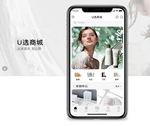 庆阳IOS APP开发视频广告系统把你的业务推向新的高度，还需要什么，只需一款软件【数字化转型，现在购买价格更低】