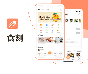 庆阳手机网站定制开发会员制电商系统量身打造，精益求精【超值特惠，现在购买更优惠】